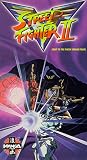 Street Fighter II 10 [VHS]
