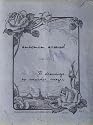 50 Drawings to Murder Magic (The French List)