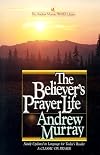 The Prayer Life