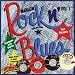 Search : Harlem Rock n' Blues, Vol. 1