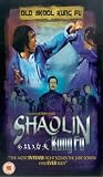 Review Mia Video Entertainment Ltd  / Shaolin Kung Fu [1972]