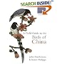 A Field Guide to the Birds of China: Ornithology