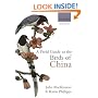 A Field Guide to the Birds of China