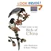 A Field Guide to the Birds of China: Ornithology