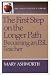 Book The First Step On The Longer Path: Becoming an ESL Teacher (The Pippin Teacher's Library)