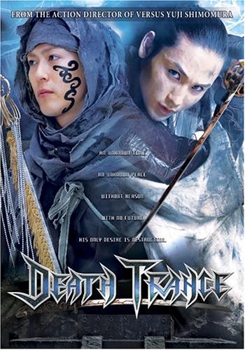 CD-Charts  DVD : Death Trance [2005] (REGION 1) (NTSC)