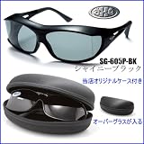 AXE アックス