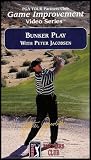 Golf Bunker Play with Peter Jacobsen (Secrets of Bunker Play Are Revealed)