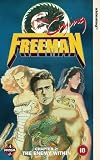 Crying Freeman 2-Enemy Within [VHS] [1997]
