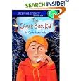 Chalk Box Kid (Stepping Stone,  paper)
