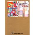 Hundertwasser f�r Kinder: Eine Werkstatt. Ab Klasse 3
