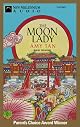 The Moon Lady (Aladdin Picture Books)