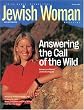 Jewish Woman Magazine
