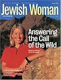 Jewish Woman Magazine