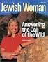 Jewish Woman Magazine
