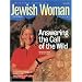 Jewish Woman Magazine