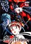 Escaflowne - Past and Present (Vol. 4)