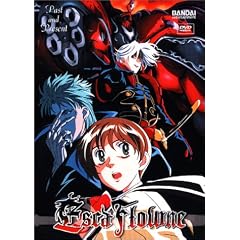 Escaflowne - Past and Present (V.4) by 