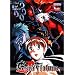 Escaflowne - Past and Present (Vol. 4)