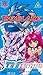 VHS : Beyblade