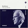 Menuhin Conducts Beethoven - Slipcase - Apex '03