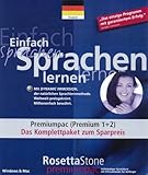 Rosetta Stone PremiumPac - Deutsch (PC+MAC)