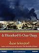 A Hundred and One Days: A Baghdad Journal