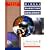 Global Marketing Management Update 2000