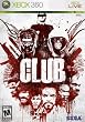 The Club Xbox 360