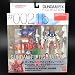 High Quality Gundam Fix Figuration F91 produced by Katoki Hajime #0021b_s-1