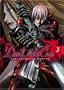 Devil May Cry: Level 3