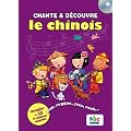Chante et D�couvre le chinois