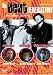  : Die Beat Generation - wie alles anfing