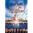 The 10th Kingdom The 10th Kingdom