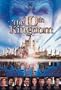 The 10th Kingdom