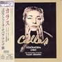 Callas: Coloratura; Lyric [Japan LP Sleeve] [Japan]