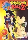 Revue TF1 Vidéo  / Dragon Ball Z - Vol.3 : Episodes 13 à 18