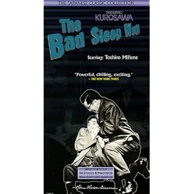 The Bad Sleep Well [VHS]