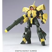 HCM-Pro 20-00 1/200 NRX-044 アッシマー (機動戦士Zガンダム)
