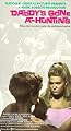 Daddy's Gone A-Hunting [VHS]