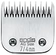 64080 Ag Blade Size 7