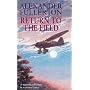 Return to the Field (Soe Trilogy 2)