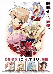 ŷȳ ���󥸥����ӥ��� [DVD]