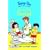 Topsy and Tim Go to the Dentist (Topsy & Tim)