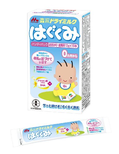森永 ドライミルク はぐくみ ハンディパック 13g×10本入り