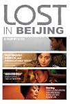 Lost in Beijing