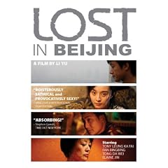 Lost in Beijing
