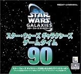 �X�^�[�E�H�[�Y�M�����N�V�[�Y �Q�[���^�C��90