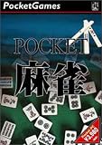 POCKET ����