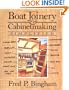 Boat Joinery and Cabinet Making Simplified